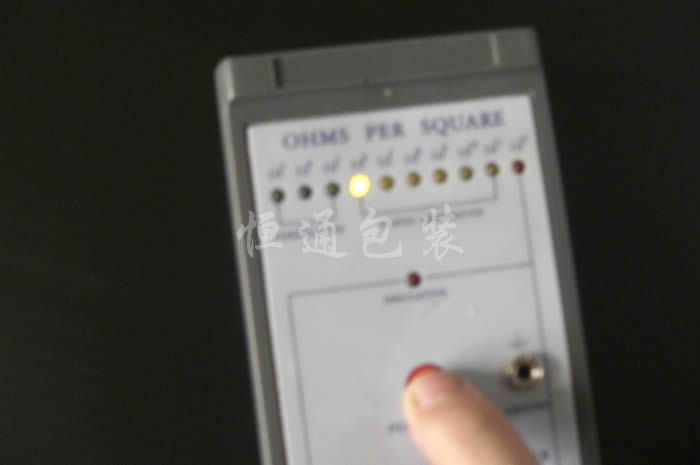 防靜電、導(dǎo)電中空板