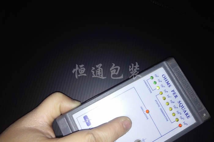 防靜電、導(dǎo)電中空板